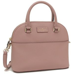 💔SOLD💔 Kate Spade Mini Carli Grove Street